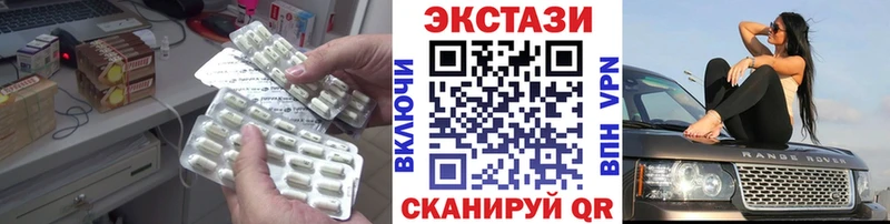 Купить где  Покачи  ЭКСТАЗИ Philipp Plein 