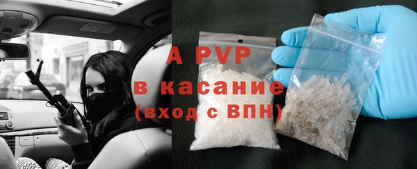 скорость mdpv Киренск