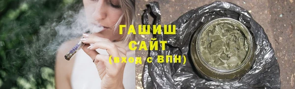 сатива Киреевск