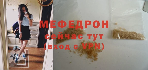 сатива Киреевск