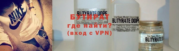 скорость mdpv Киренск