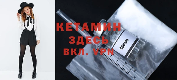 скорость mdpv Киренск