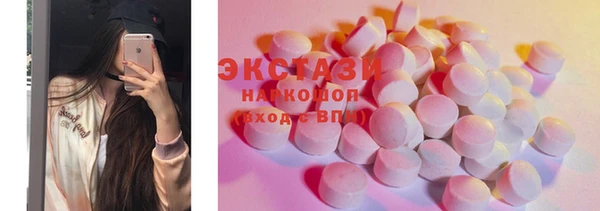 скорость mdpv Киренск