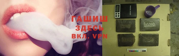 сатива Киреевск