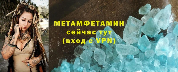скорость mdpv Киренск