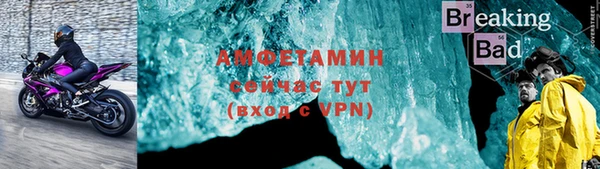 сатива Киреевск