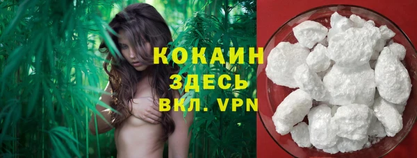скорость mdpv Киренск
