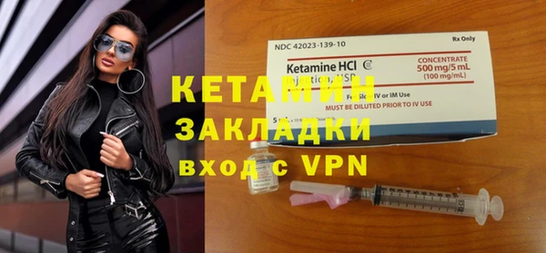 сатива Киреевск