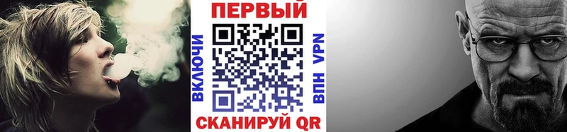 Купить закладки  Покачи  Метамфетамин винт 